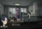 Ushiro in game