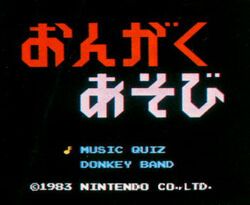 Donkey Kong Fun With Music 01