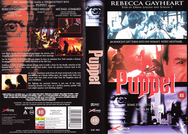 File:Puppetvhs.jpg