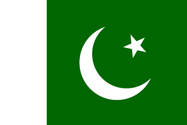 File:PAK.jpg