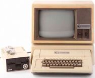 Swan-station-computer-rm-eng.jpg