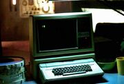HatchComputer2.jpg