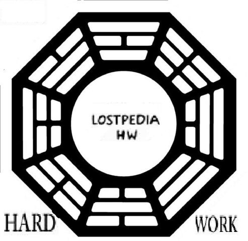 File:Medal HW bw.jpg