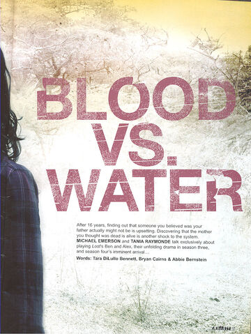 File:Blood vs Water.jpg