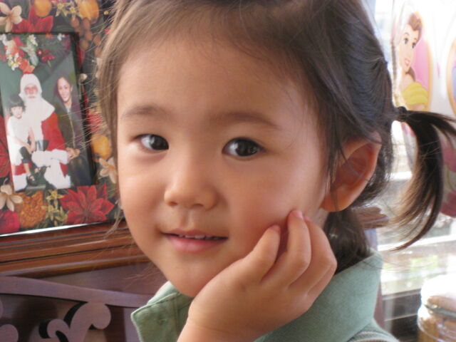 File:IMG 0035.jpg