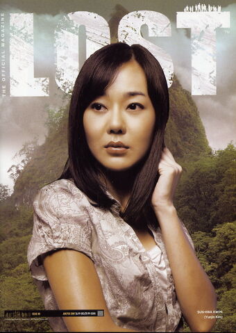 File:Lostmag08.jpg