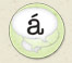 File:IconLAN.jpg