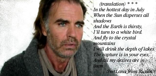 File:Jeff Fahey 55.jpg