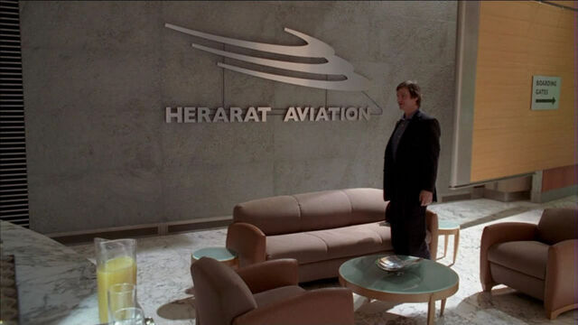 Archivo:Ethan Heratat.jpg