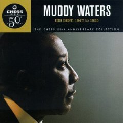 Ficheiro:Muddy-waters.jpg