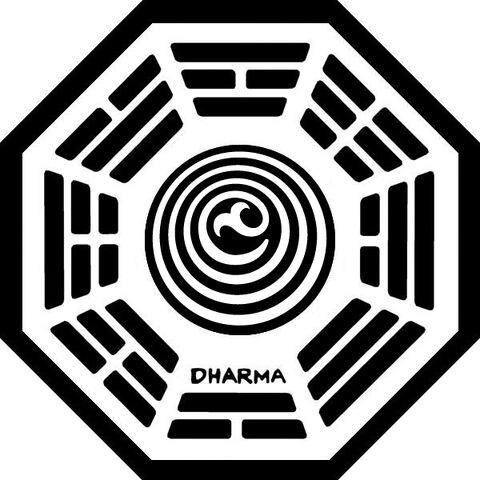 File:The orchid Logo.jpg