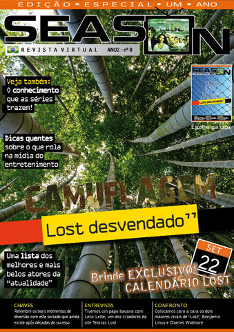 Ficheiro:8º Edição.jpg