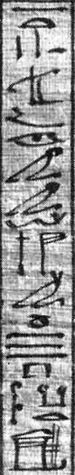 File:01hhhhhhhhh.jpg