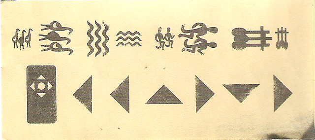 File:Hidden scroll.png