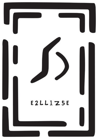 File:E2ll1z5e.jpg
