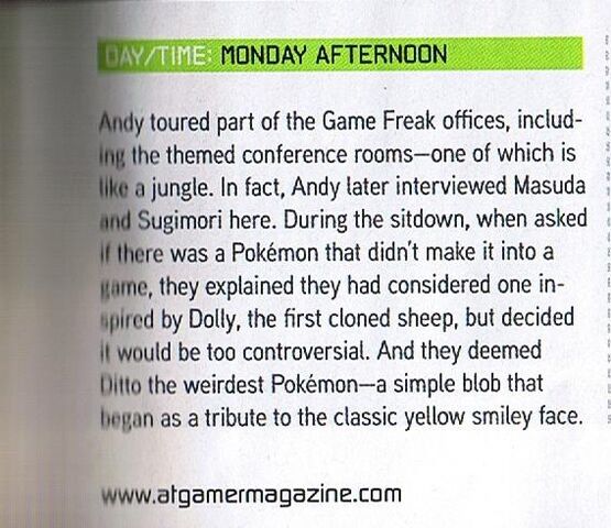 File:Atgamer Issue 6 extract.jpg