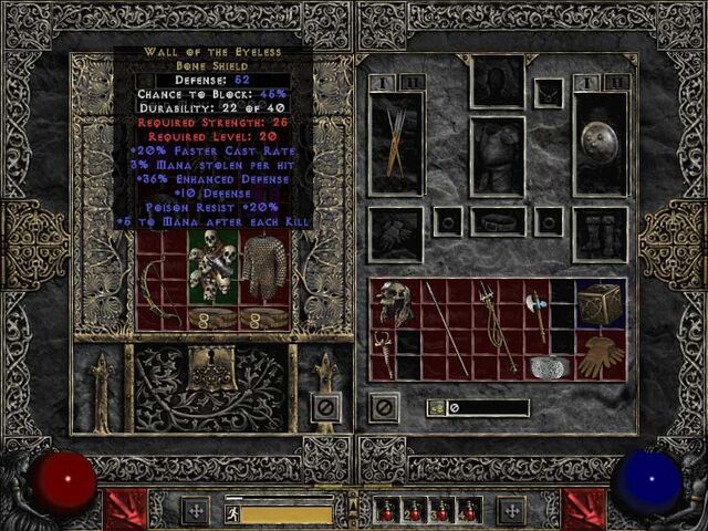 File:Inventory.jpg