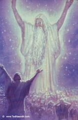 Eru Iluvatar