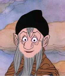 In 1977.png