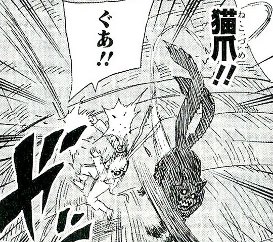 File:Claw cat.png