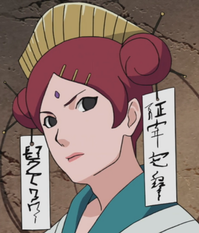 File:Mito newshot.png