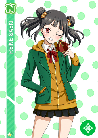 File:N 244 Reine Saeki.png