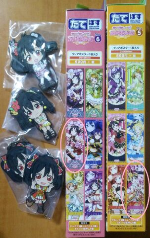 File:Nico Giveaway 1.jpg