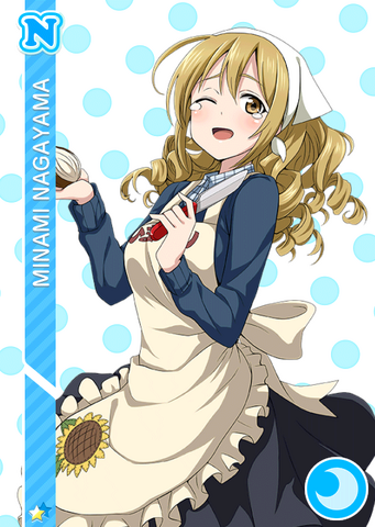 File:N 183 Minami Nagayama.png