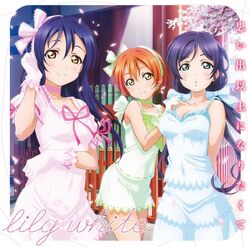 Image result for shunjou romantic album cover