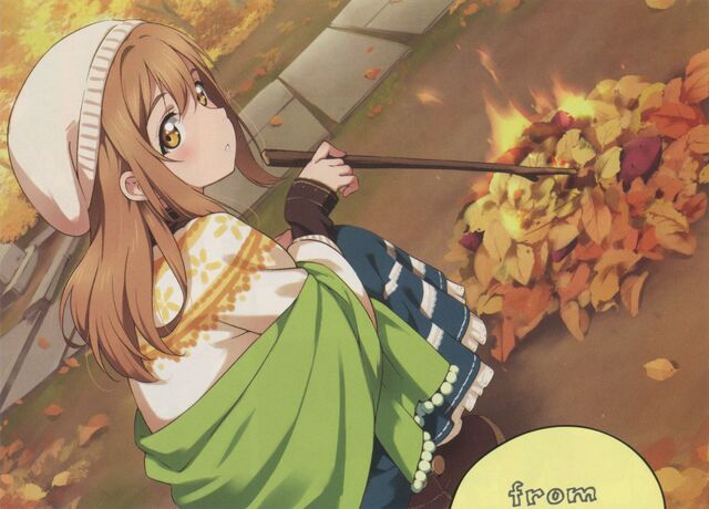 Archivo:Hanamaru.jpg