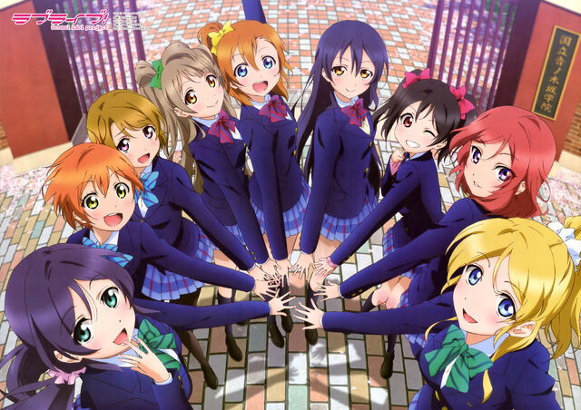 Файл:Love live coop slider.jpg