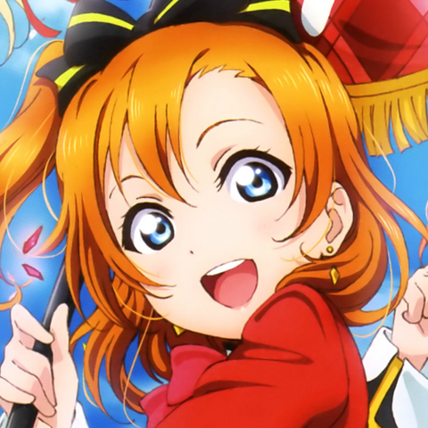 Archivo:Honoka teaser.png