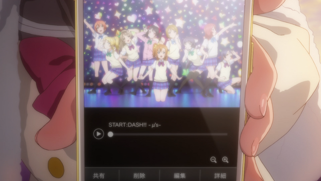 File:LLSS S1Ep1 191.png