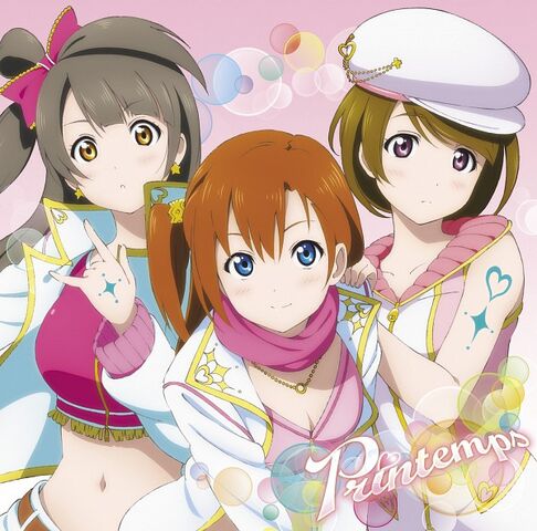 File:Printemps Love Marginal.jpg