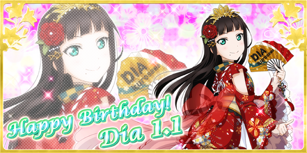 Happy Birthday, Dia! 2017