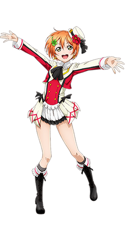 File:Hoshizora Rin Character Profile (Pose 6).png