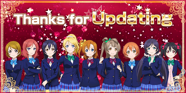Thanks for Updating