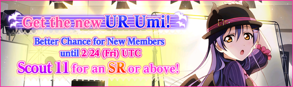 (2-21-17) UR Release EN