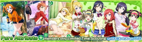 (6-27) Pure Limited Scouting