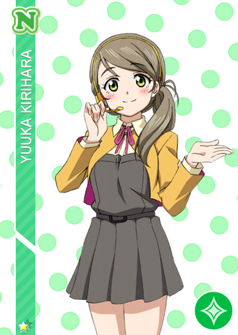 File:N 76 Yuuka Kirihara.png