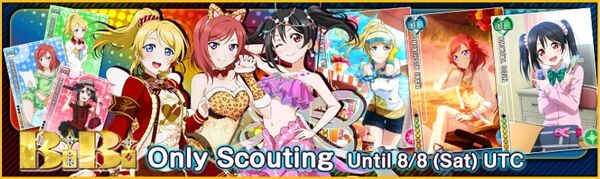 (8-6) BiBi Limited Scouting