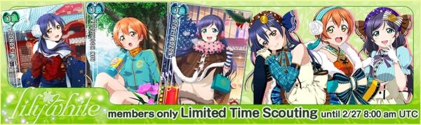 (2-24) lily white Limited Scouting