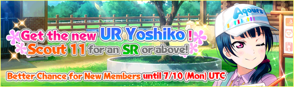 (7-3-17) UR Release EN