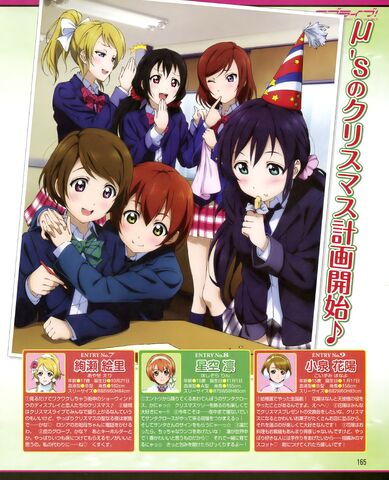 File:Hanayo Rin Nozomi Eli Nico Maki Dengeki G's Mag Dec 2011.jpg