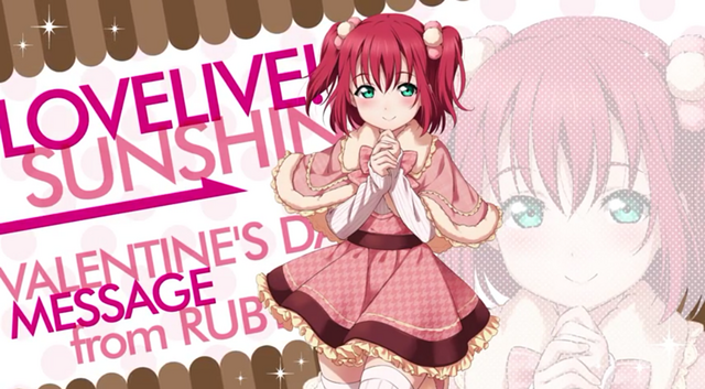 Archivo:RubySanValentin.png