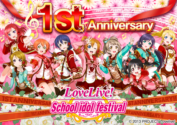 1st Anniversary (EN)
