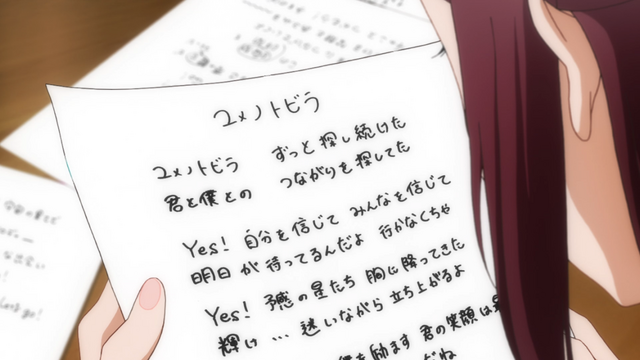 File:LLSS S1Ep2 215.png