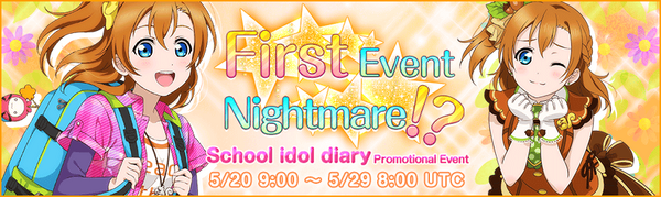 First Event Nightmare Event