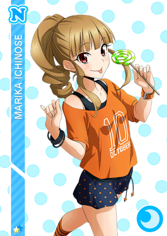 File:N 420 Marika Ichinose.png