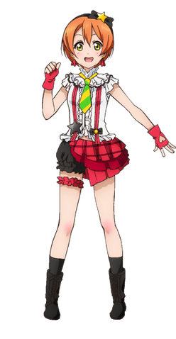 File:Hoshizora Rin Character Profile (Pose 4).png